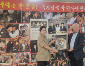 2026년 7월 13일 통일부 이산가족납묵자과 이혜련 과장 (사)남북이산가족협회 방문