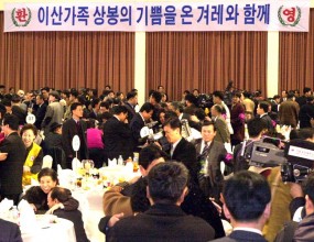 행사갤러리