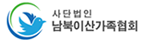 로고
